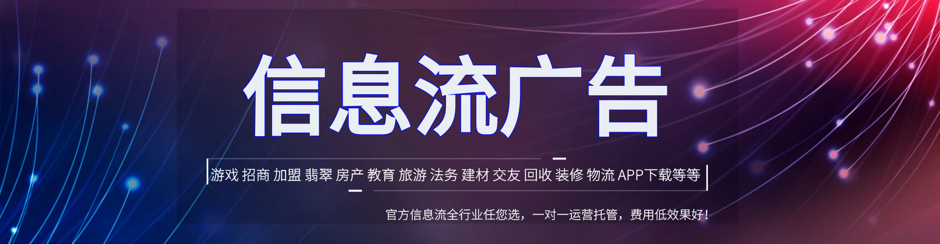 浦东sem外包
